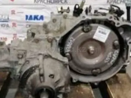 АКП МКП ДВС Автомат коробка передач на mitsubishi (Митсубиси). за 130 000 тг. в Алматы – фото 3