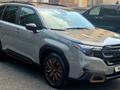 Subaru Forester 2025 года за 21 400 000 тг. в Алматы – фото 10