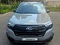 Subaru Forester 2025 года за 21 400 000 тг. в Алматы – фото 11