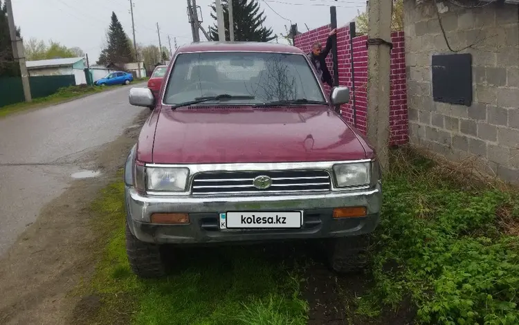 Toyota Hilux Surf 1992 года за 2 200 000 тг. в Усть-Каменогорск