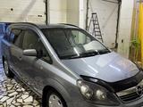 Opel Zafira 2008 года за 2 300 000 тг. в Кызылорда
