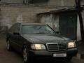 Mercedes-Benz S 300 1992 года за 3 800 000 тг. в Алматы – фото 2