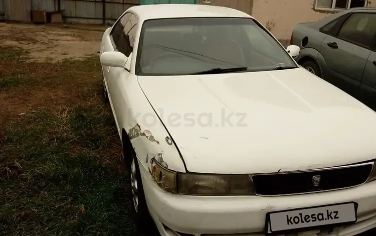 Toyota Chaser 1995 года за 1 500 000 тг. в Алматы