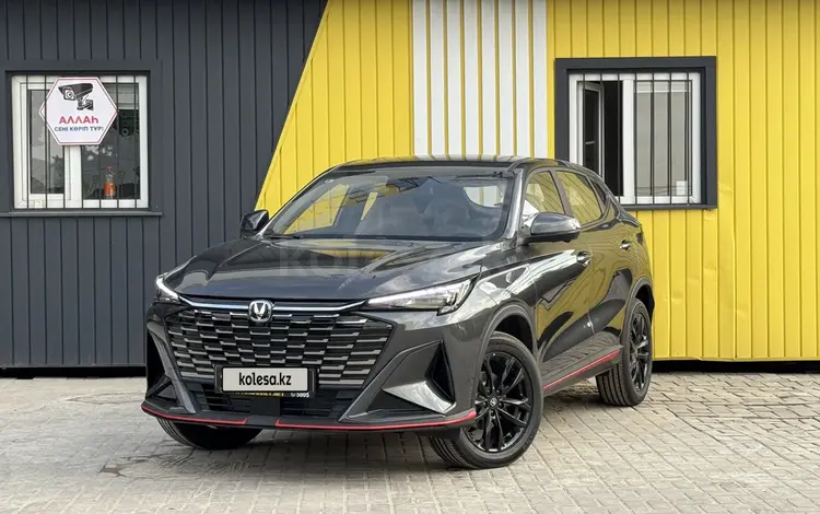 Changan X5 Plus 2026 года за 9 300 000 тг. в Алматы