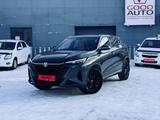 Changan X5 Plus 2025 года за 8 200 000 тг. в Усть-Каменогорск