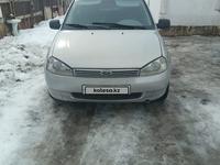 ВАЗ (Lada) Kalina 1119 2010 года за 1 200 000 тг. в Атырау