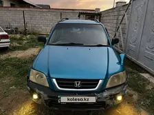 Honda CR-V, 1995