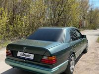 Mercedes-Benz E 230 1993 годаүшін1 300 000 тг. в Караганда