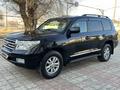 Toyota Land Cruiser 2008 годаүшін17 500 000 тг. в Тараз