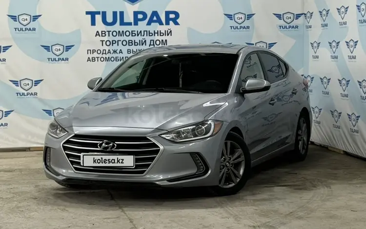 Hyundai Elantra 2017 годаүшін8 275 000 тг. в Шымкент