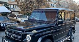 Mercedes-Benz G 300 1993 года за 2 900 000 тг. в Атырау – фото 3