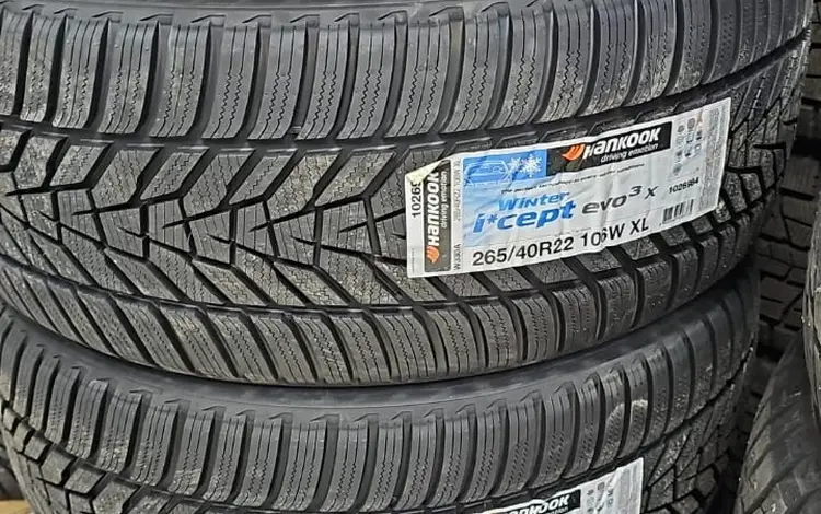 265 40 R22 Hankook WinterIce EVO3 за 1 000 000 тг. в Астана