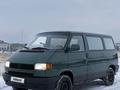 Volkswagen Multivan 1992 годаfor3 300 000 тг. в Экибастуз