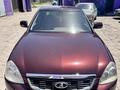 ВАЗ (Lada) Priora 2170 2013 года за 2 300 000 тг. в Тараз – фото 2