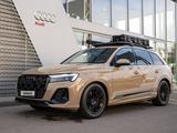 Audi Q7 2024 года за 46 500 000 тг. в Алматы