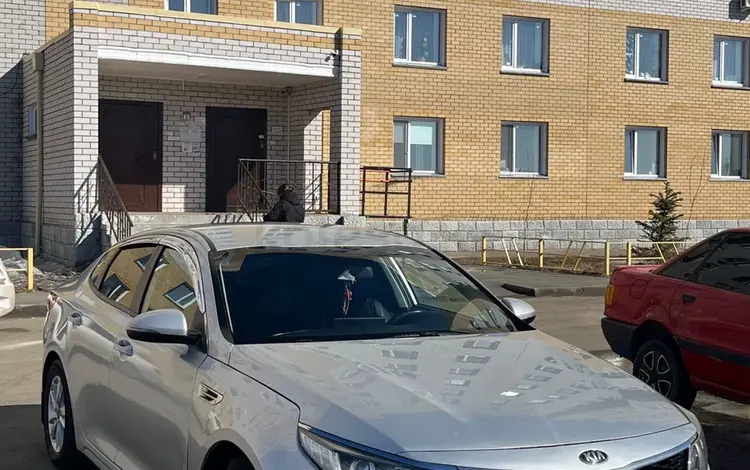 Kia K5 2016 года за 6 990 000 тг. в Павлодар