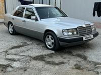 Mercedes-Benz E 280 1993 годаfor3 500 000 тг. в Алматы