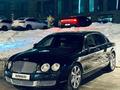 Bentley Continental Flying Spur 2006 годаүшін13 500 000 тг. в Алматы – фото 10