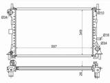 Радиатор охлаждения двигателяfor3 750 тг. в Караганда