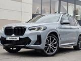 BMW X3 2023 годаүшін39 962 000 тг. в Алматы