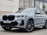 BMW X3 2023 года за 37 000 000 тг. в Алматы