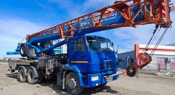 КамАЗ 2018 года за 45 000 000 тг. в Атырау
