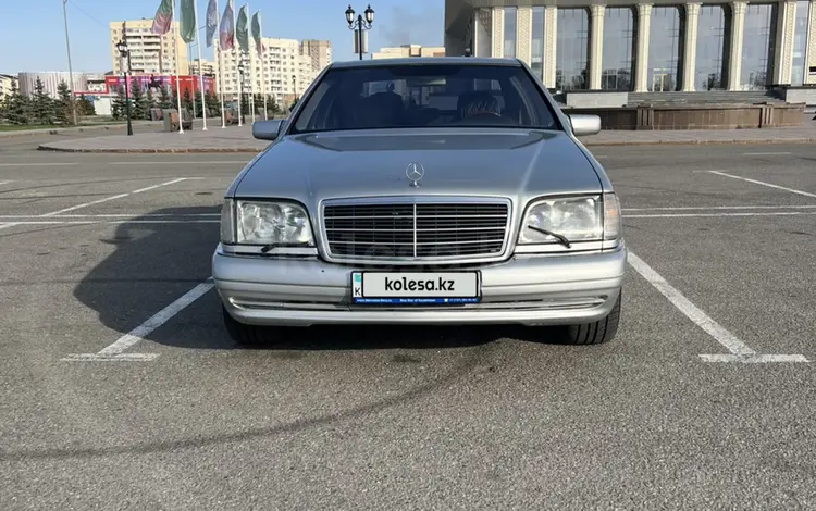 Mercedes-Benz S 500 1997 годаүшін4 500 000 тг. в Алматы
