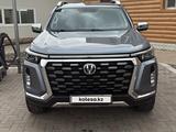 Changan Hunter Plus 2023 годаүшін15 000 000 тг. в Астана