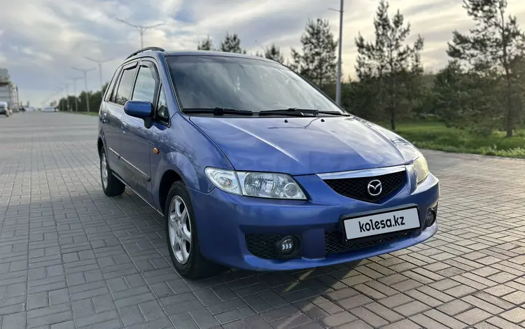 Mazda Premacy 2000 годаүшін3 500 000 тг. в Алматы