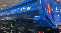 Howo  6X4 2021 года за 43 000 000 тг. в Астана – фото 4