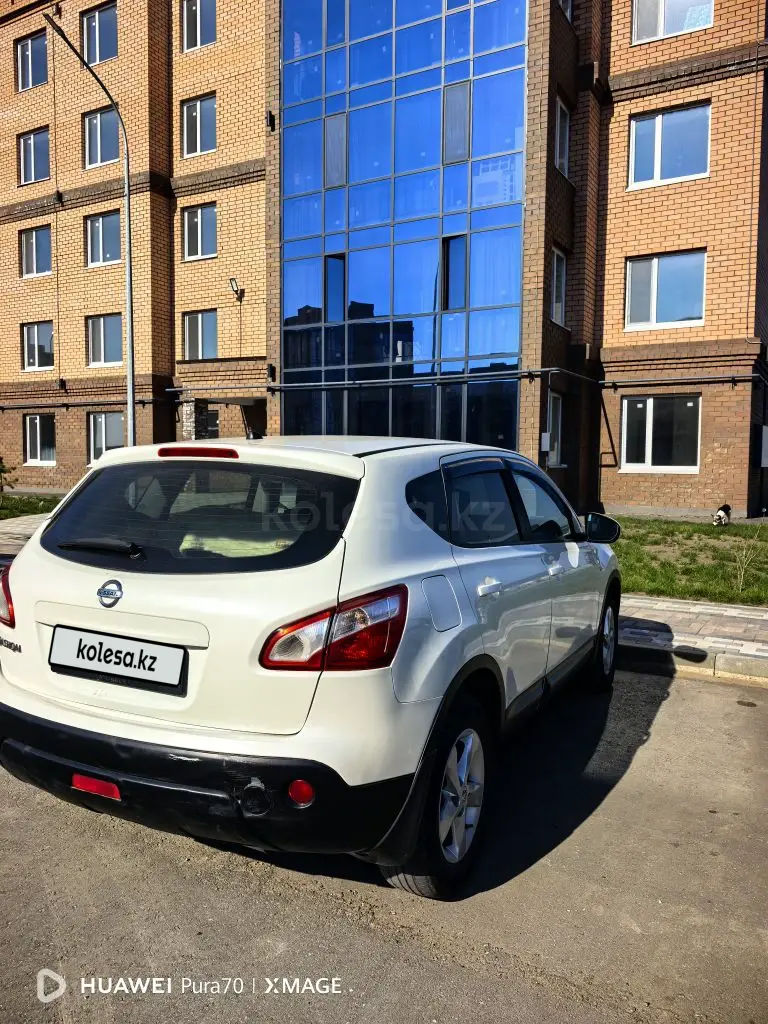 Nissan Qashqai, 2013