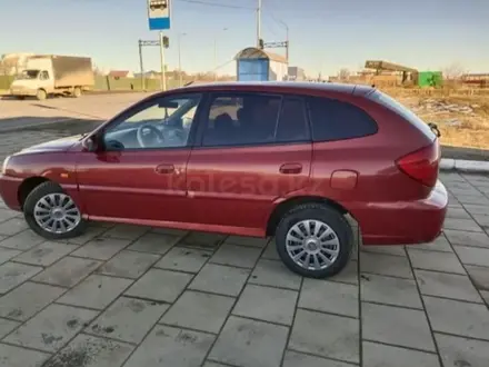 Kia Rio 2003 года за 1 800 000 тг. в Актобе