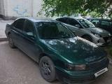 Nissan Maxima 1995 годаүшін1 700 000 тг. в Павлодар – фото 4