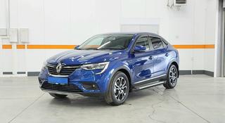 Renault Arkana Style TCe 150 (4WD) 2021 года за 11 990 000 тг. в Алматы