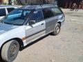 Subaru Legacy 1992 годаүшін500 000 тг. в Алматы