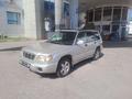 Subaru Forester 2001 года за 2 800 000 тг. в Алматы – фото 2