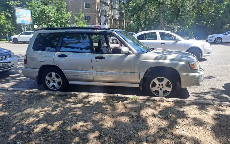Subaru Forester 2001 года за 2 800 000 тг. в Алматы