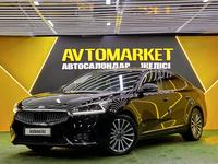 Kia K7 2016 годаүшін11 900 000 тг. в Астана