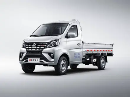 Changan  JL474 2023 годаүшін7 000 000 тг. в Шымкент