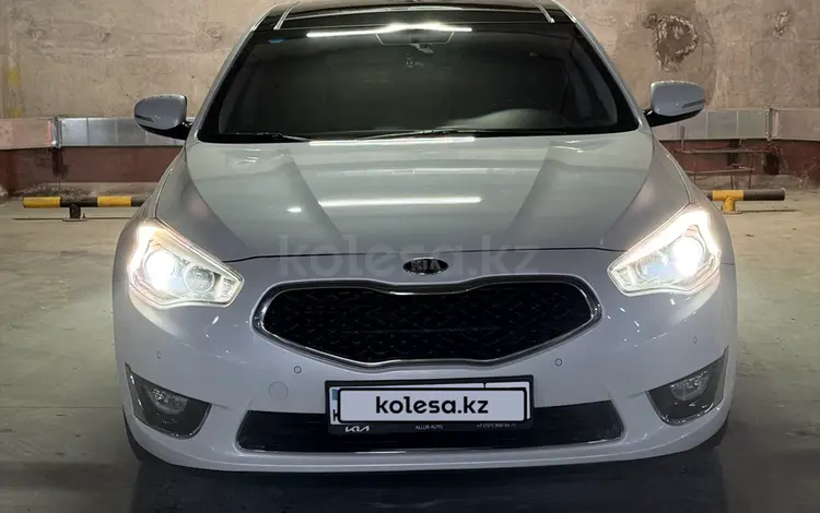 Kia K7 2013 года за 9 200 000 тг. в Шымкент