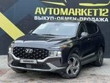 Hyundai Santa Fe 2021 года за 16 250 000 тг. в Актау – фото 2