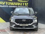 Hyundai Santa Fe 2021 года за 16 250 000 тг. в Актау – фото 3