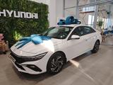Hyundai Elantra 2024 годаүшін9 900 000 тг. в Тараз – фото 2