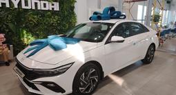 Hyundai Elantra 2024 годаүшін9 900 000 тг. в Тараз – фото 2