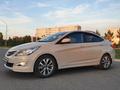 Hyundai Solaris 2014 года за 6 100 000 тг. в Кокшетау – фото 2