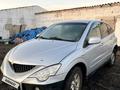 SsangYong Actyon 2011 годаүшін2 500 000 тг. в Караганда – фото 2