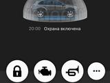 Hyundai Tucson 2024 года за 13 700 000 тг. в Рудный – фото 2