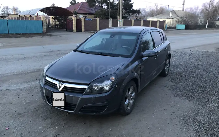 Opel Astra 2007 года за 1 800 000 тг. в Караганда