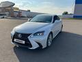 Lexus IS 250 2006 годаүшін7 500 000 тг. в Караганда – фото 2