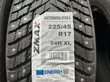225/45R17 Zmax WINTERNOVA STUD II 94HXL ЗИМ шип за 30 000 тг. в Шымкент